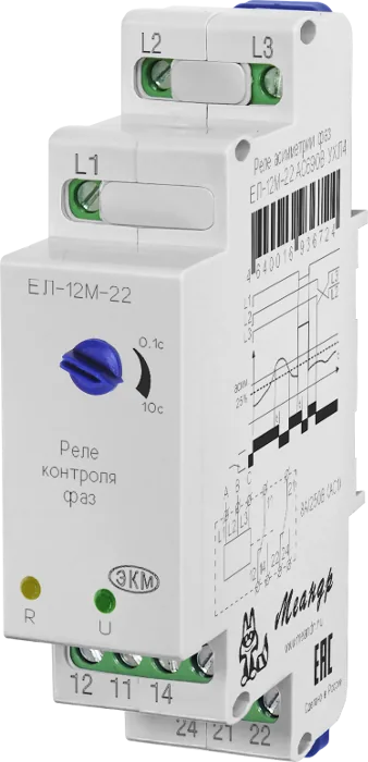 Реле МЕАНДР ЕЛ-12М-22 AC500В УХЛ2