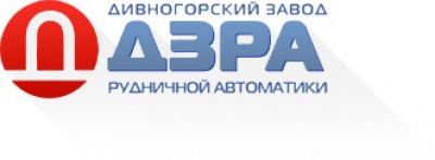 ДЗРА