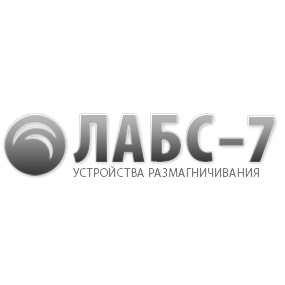 ЛАБС-7