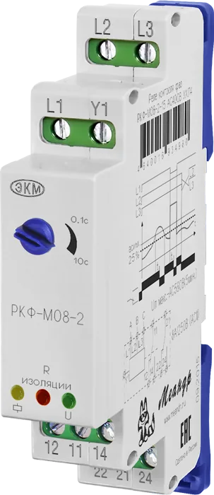 Реле МЕАНДР РКФ-М08-2-15 AC230В УХЛ4
